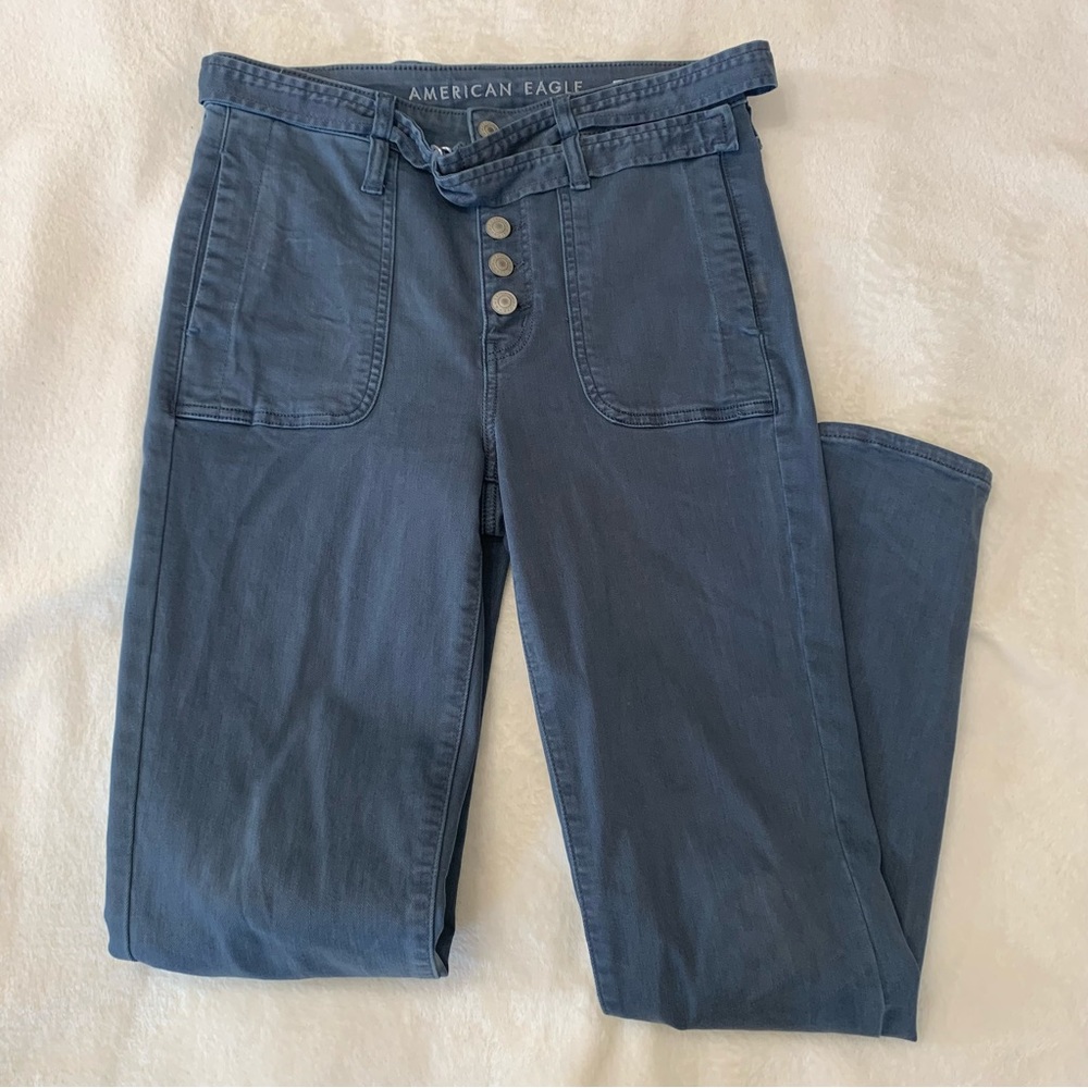 AE super high rise jegging